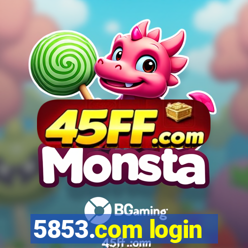 5853.com login